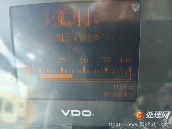 二手汽車吊