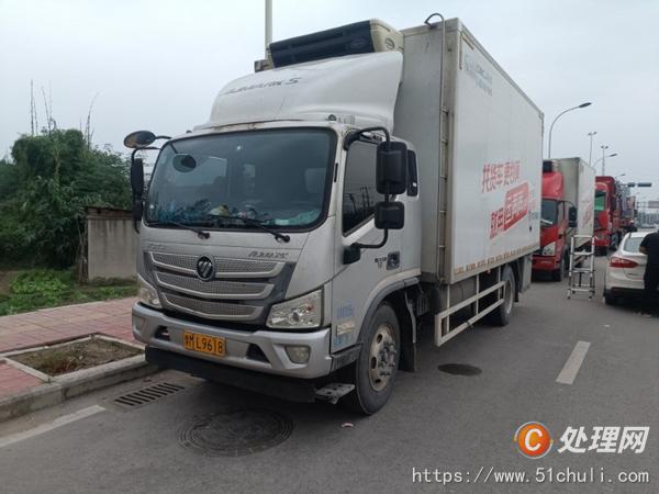 二手冷藏車