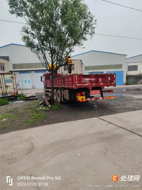 二手隨車吊