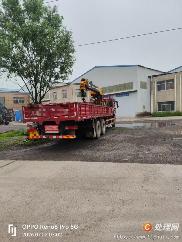 二手隨車吊