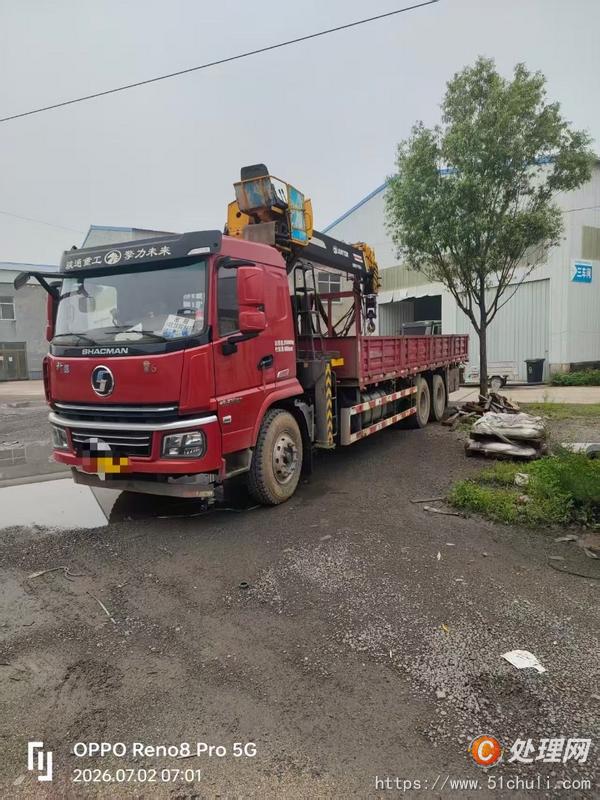 二手隨車吊