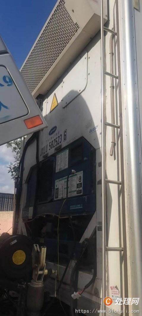 二手冷藏車