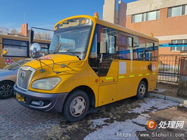 二手校車
