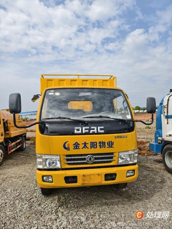 二手污水處理車