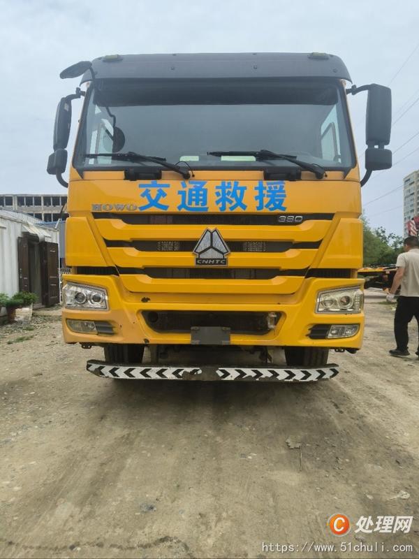 二手清障車