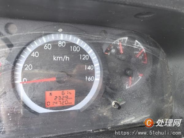 二手高壓清洗車
