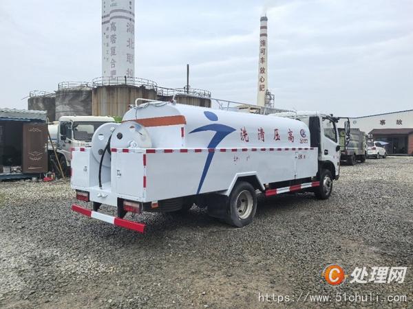 二手高壓清洗車