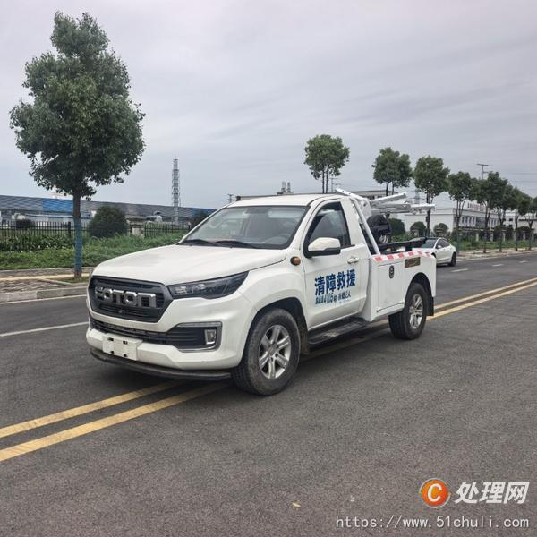二手清障車