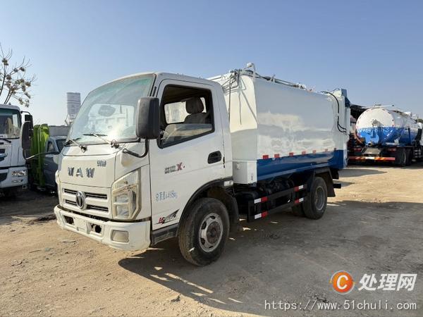 二手垃圾車