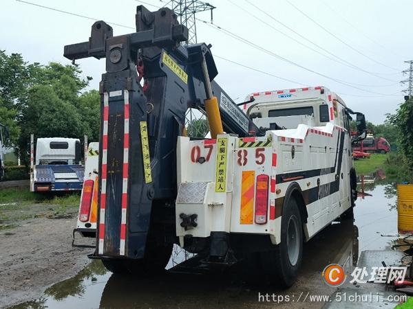 二手清障車