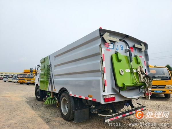 二手洗掃車