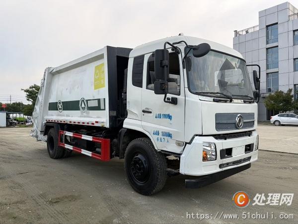 二手壓縮式垃圾車