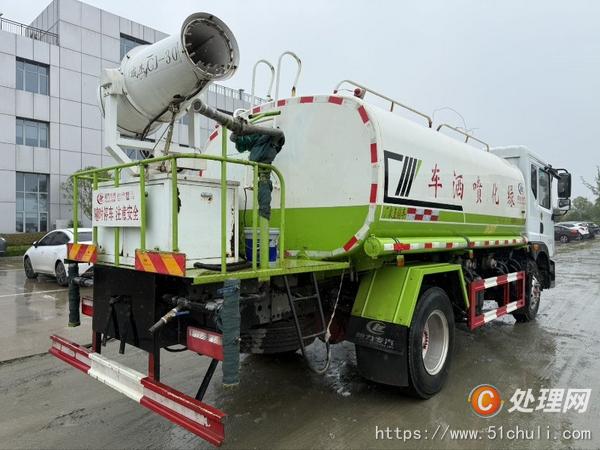 二手灑水車
