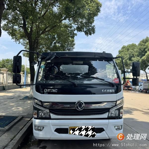 二手吸污車