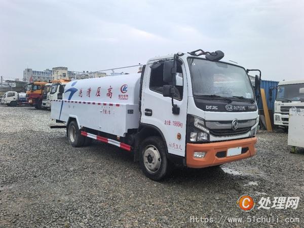 二手高壓清洗車