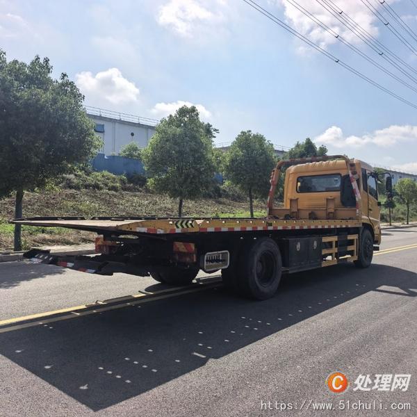 二手清障車
