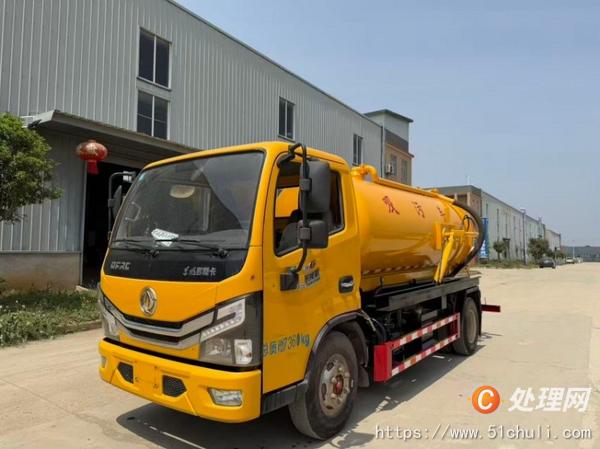 二手吸污車