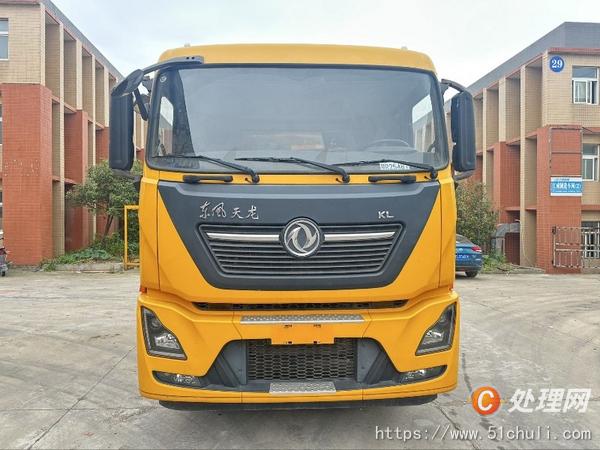 二手清洗吸污車