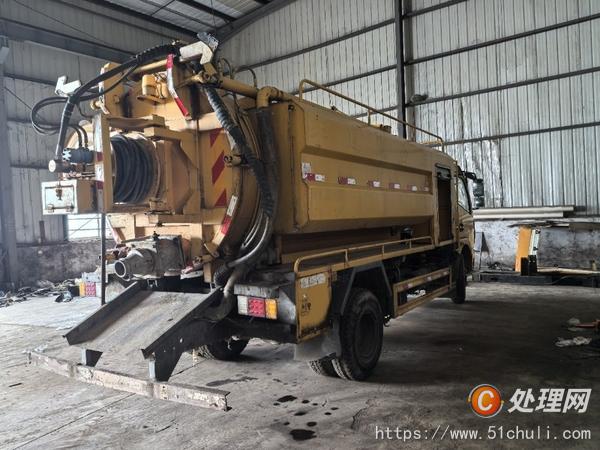 二手清洗吸污車(chē)