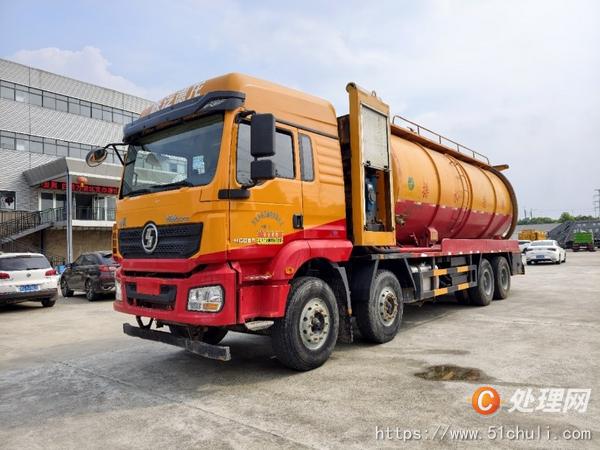 二手清洗吸污車