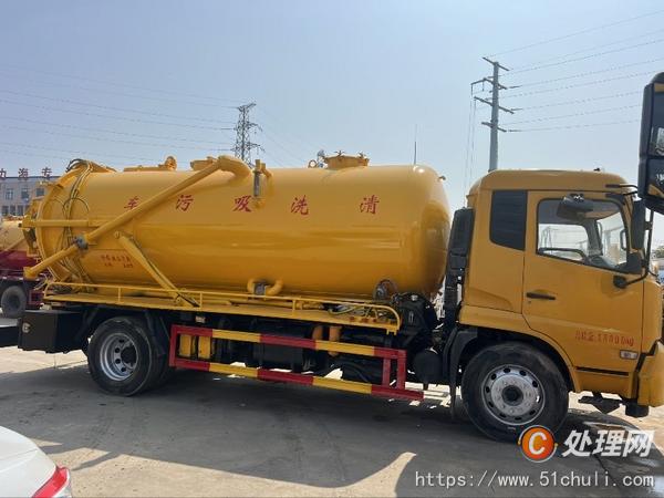 二手清洗吸污車