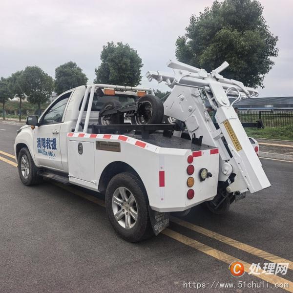 二手清障車