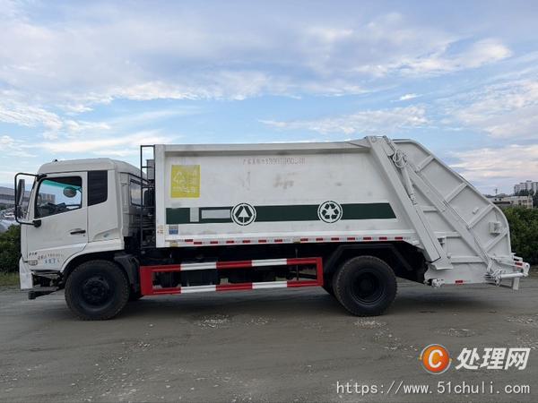 二手壓縮式垃圾車