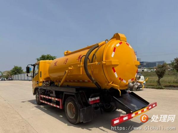 二手吸污車