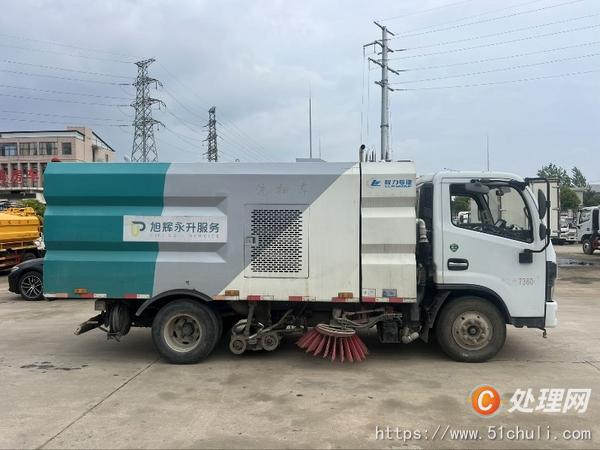 二手洗掃車
