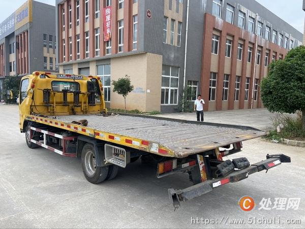 二手一拖二清障車