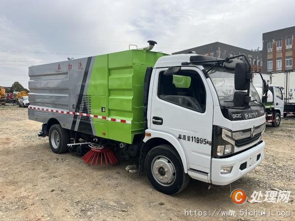 二手洗掃車