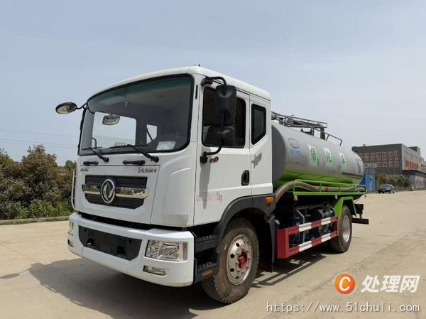 二手吸糞車