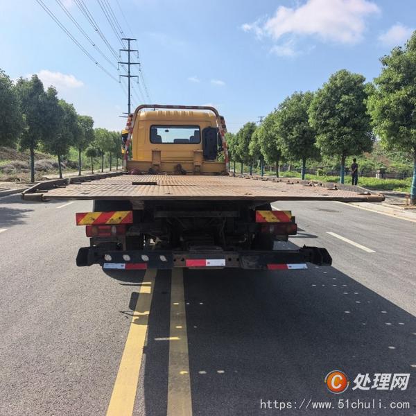 二手清障車