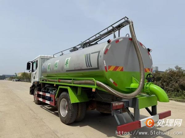 二手吸糞車
