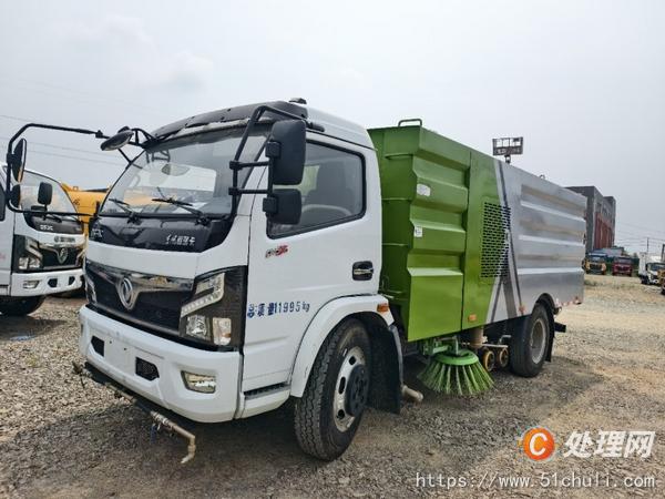 二手洗掃車