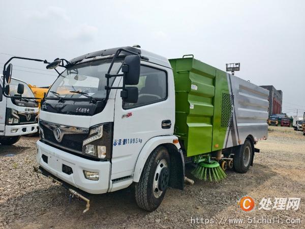 二手洗掃車