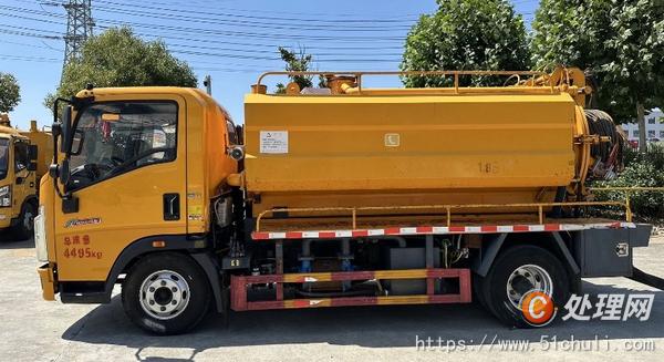 二手清洗吸污車