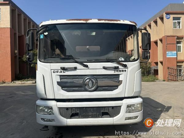 二手灑水車