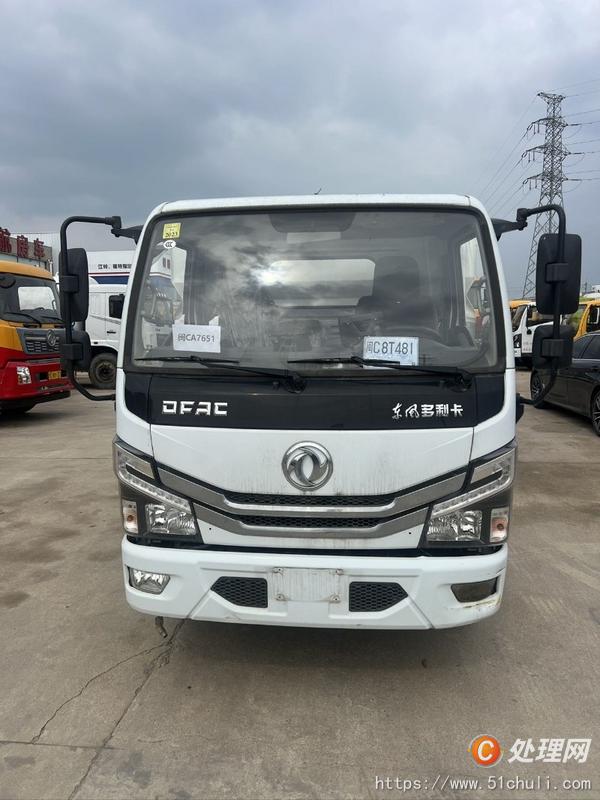 二手洗掃車