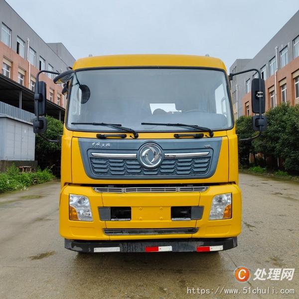 二手一拖二清障車