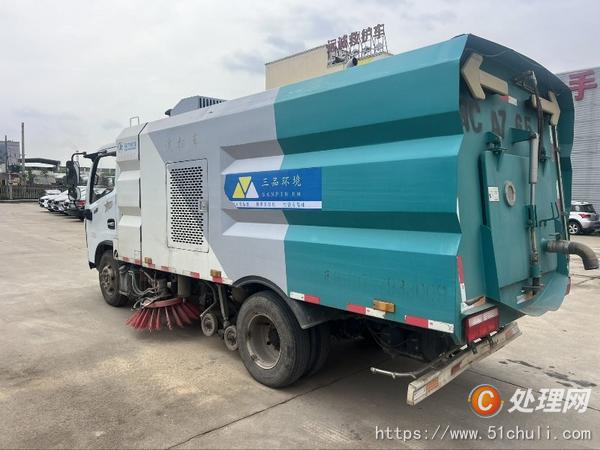 二手洗掃車