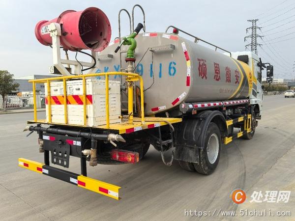 二手灑水車
