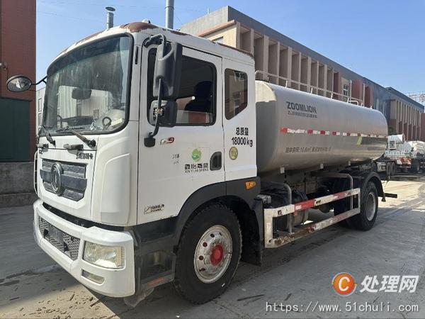 二手灑水車