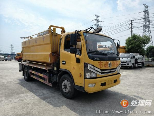 二手清洗吸污車(chē)
