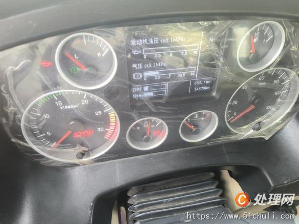 二手清障車