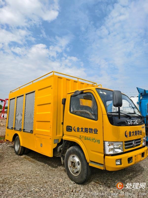 二手污水處理車
