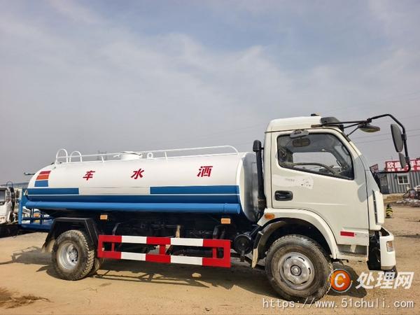 二手灑水車