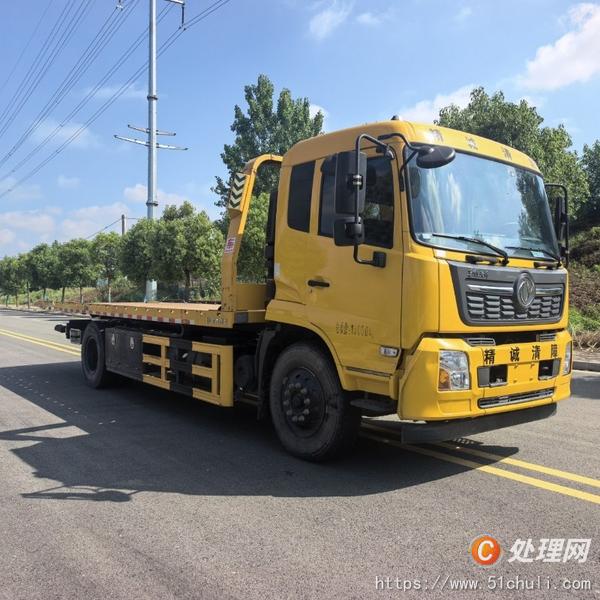 二手清障車