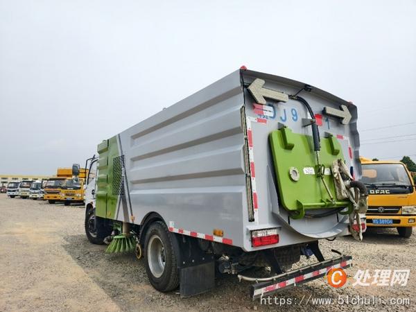 二手洗掃車
