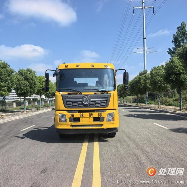 二手清障車